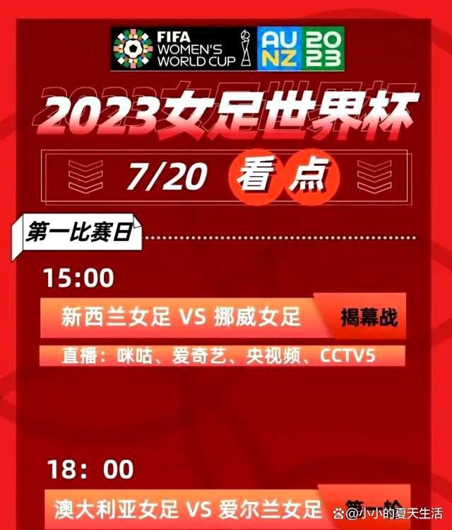 一把體積不年夜卻很是特別的手槍「嫩娃」歷史十分悠长，據說擁有這把手槍的人會遭受一連串的衰運及不幸，而這是一個關於「嫩娃」遊走於社會低下階層的工人、放高利貸的大盗、職業賭徒和骨牌玩家等脚色的迷人故事。